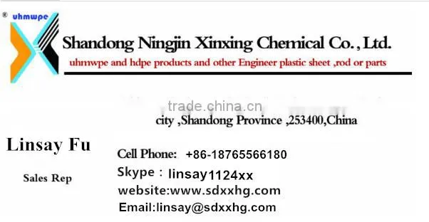 ceramic suction box cover ,Custom Plastic Suction Box Covers,dewatering elements