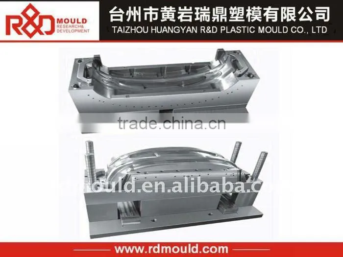 plastic injection bumper mould