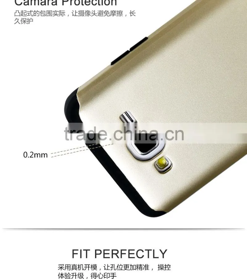 hot selling slim armor cover case for samsung galaxy grand prime
