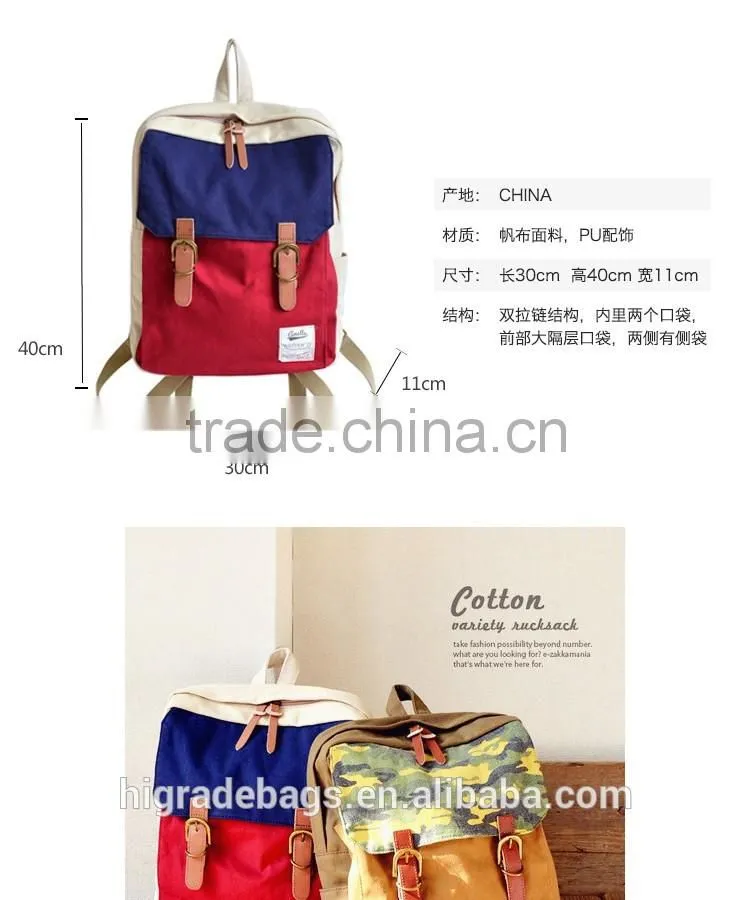 heavy duty canvas backpack bag