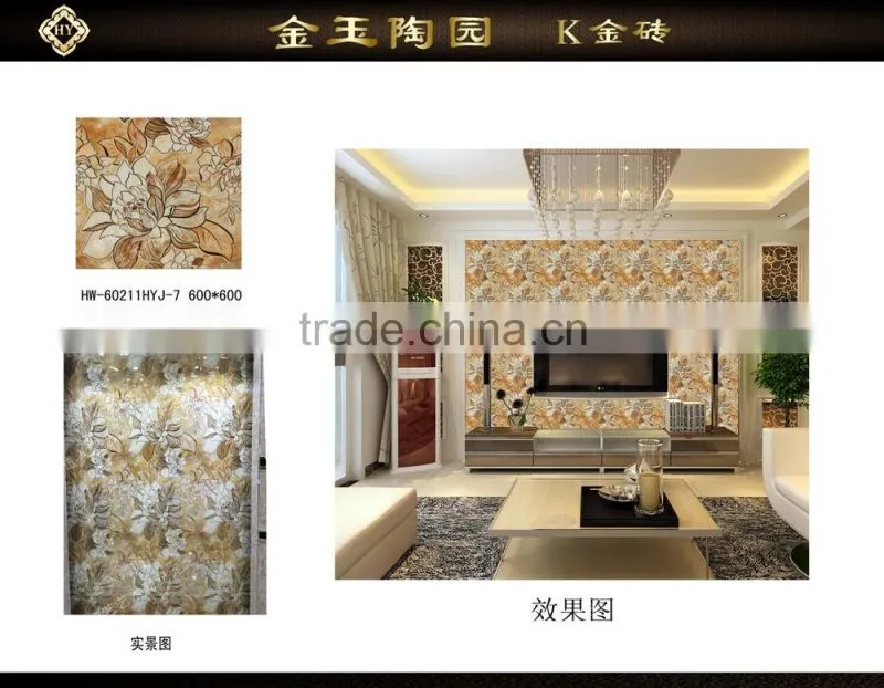 3D TV ceramic background wall tiles for living room