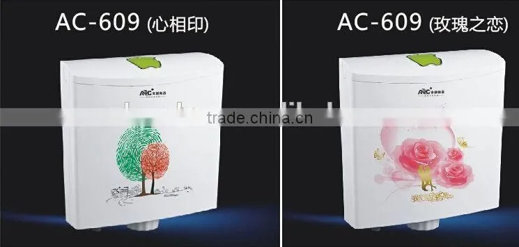 Toilet saving water flush cistern AC-609