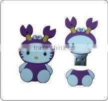 Scorpio usb 2.0 flash drive