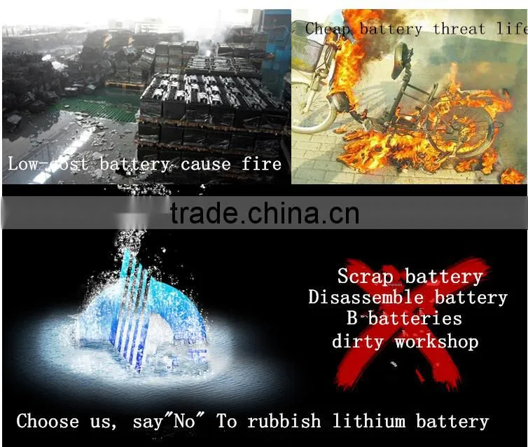 3.7v battery