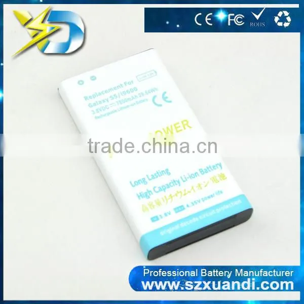 7800mAh Chargeable Mobile Phone Battery For S5/i9600