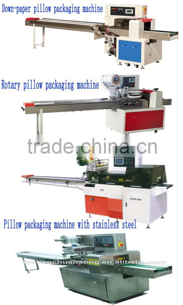 High speed brownies packaging machine DCTWB-250X