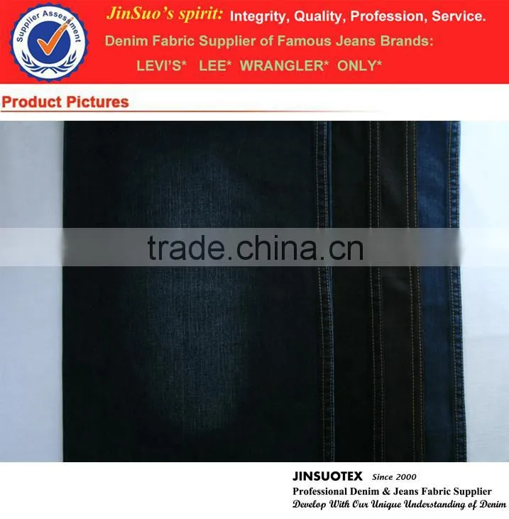 12oz Denim Fabric 100% Cotton 57/59" Wide Slub Style