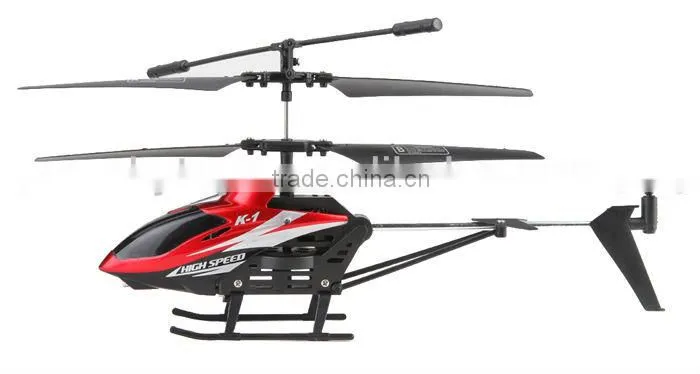 !New mini infrared rc helicopter K1 rc hobby cheap helicopter Toys rc toy helicopter rc whirlybird toy