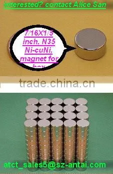 Magnets for purses/round magnet