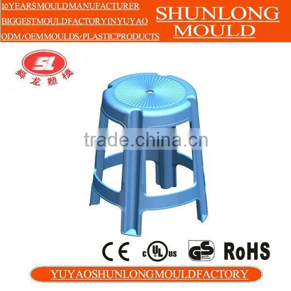 High quality plastic chair injection moulding from China supplier