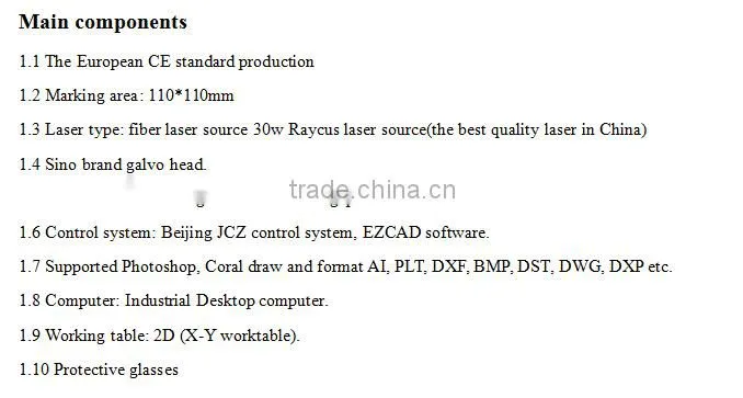 20w Desktop laser marking machine