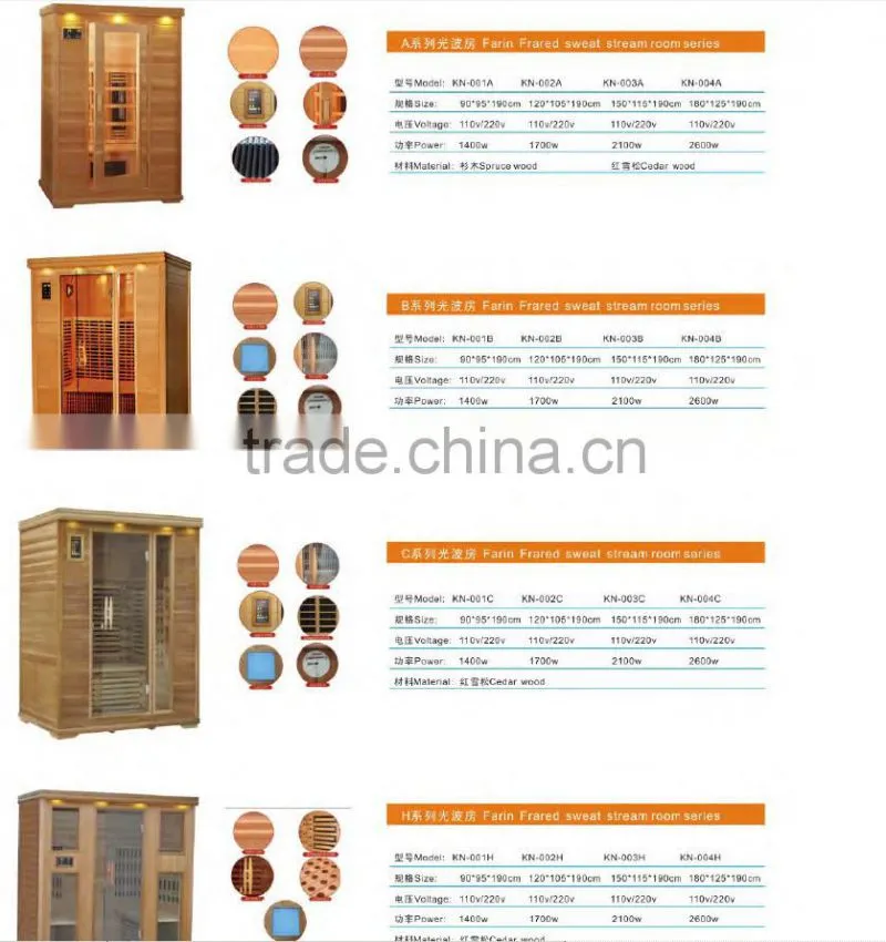 Relax far infrared ray sauna of one person