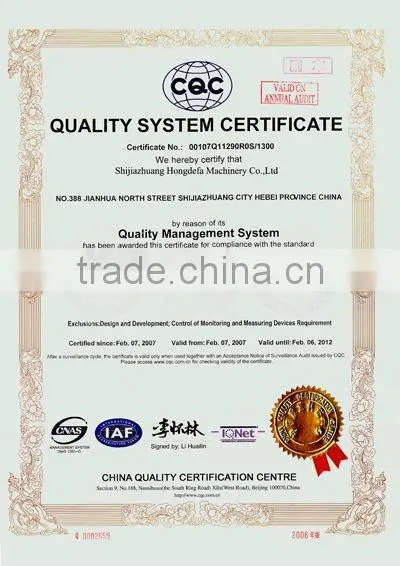 50TPD Compact maize flour milling plant corn grinding machine