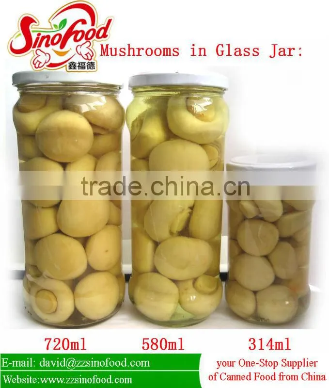 High quality Whole Mushroom In Jar 314ml/580ml/720ml