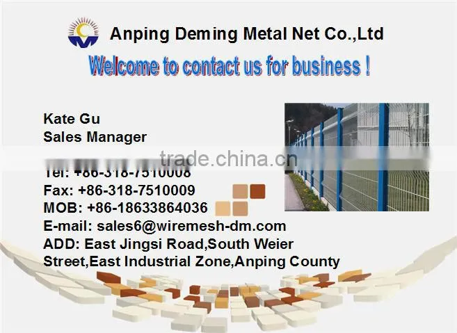 ISO9001:2008 Galvanized Drainage Channel Steel Grating (Manufacturer and best price)