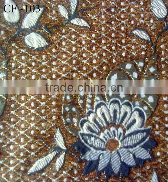 square design curtain fabric