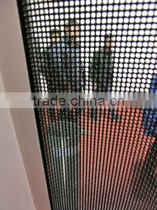 security screen
