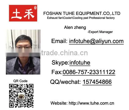 Alibaba china Welding Machine hot air ventilation exhaust fan blower