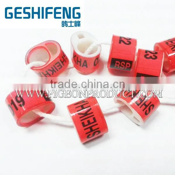 2016 racing pigeon band which can put the chips+