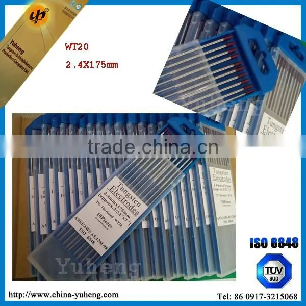 150mm/175mm wt20 2% Thoriated tungsten tig weld rod