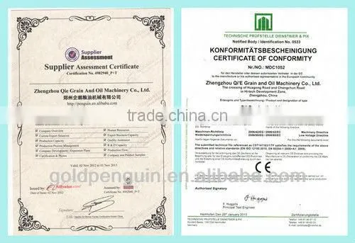ISO 9001 small copra oil expeller for sale in China