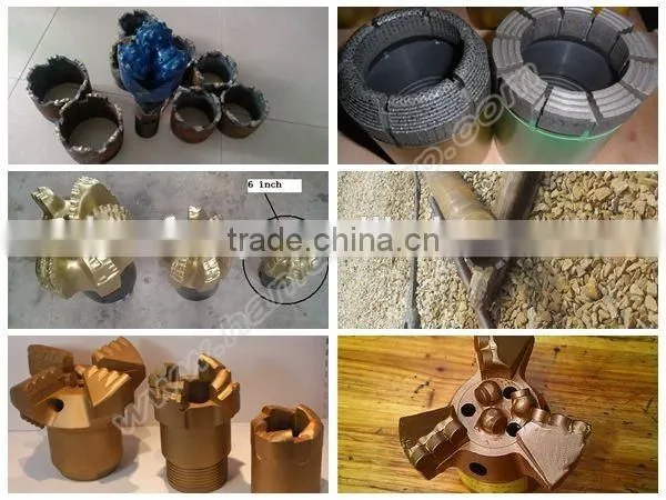 Three Wings Inner Concave Non Core PDC Drill Bit