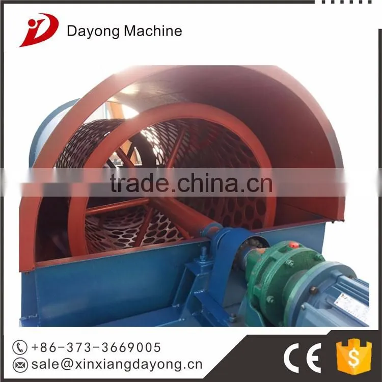 quality reliabled ore roller vibrating screen