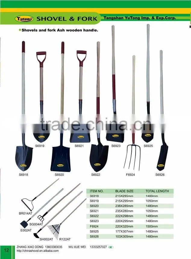 steel digging fork F6958