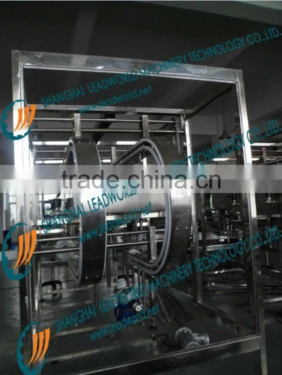 automatic wine bottle washer
