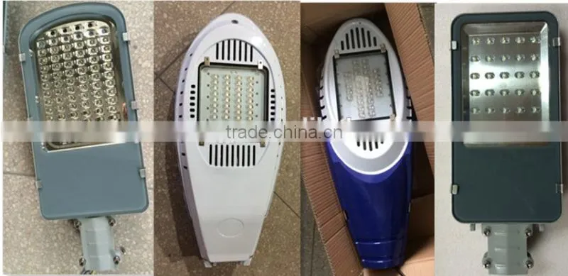 Customized System All in one solar street light/integrated solar street light price