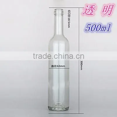 750 ML Clear glass bottle for wine bottle/red wine bottle