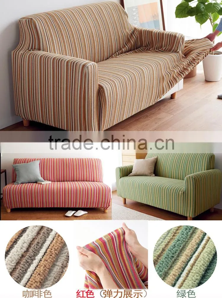 wholesale quality Autumn winter elastc fabric protective sofa cover LQ-SC200