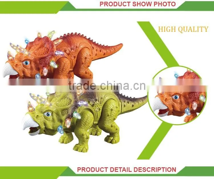 Hot selling plastic battery operated set new dinosaur toys for 2017