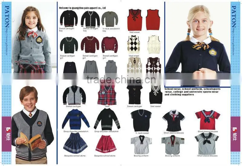 teachers uniform for women pretty school skirt uniform,fashion customerized design for all grade