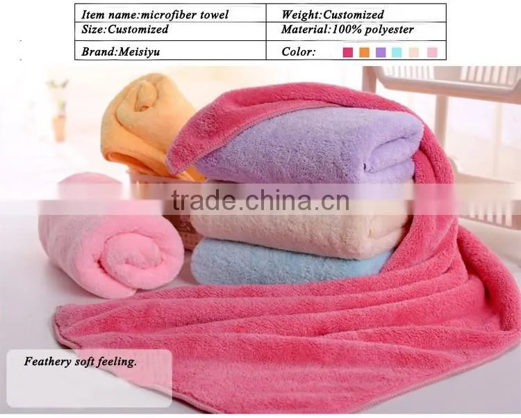 OEM service microfiber cartoon yoga towel for children customized