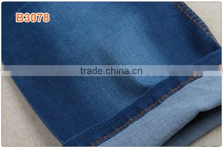 Dark blue big stretch denim fabric for woman jean