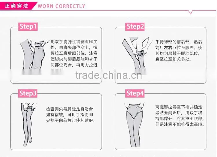 Flexible ballet tights full footed dance tights kids stockings pantyhose tights