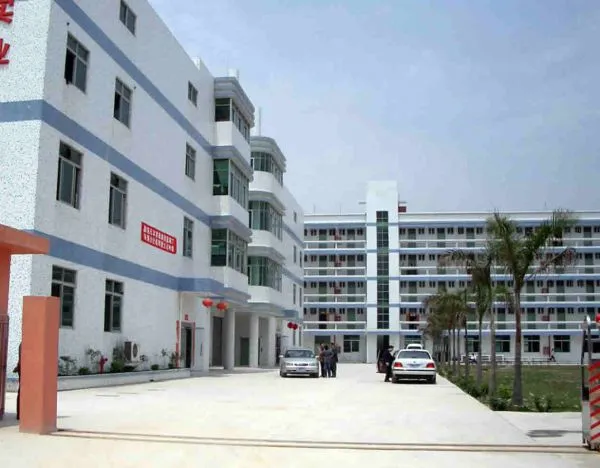 Shanghai Gaohe Imp. And Exp. Co.,LTD. company overview - view 1