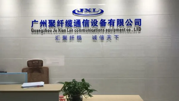 Guangzhou Juxianlan Communication Equipment Co.,Ltd company overview - view 1