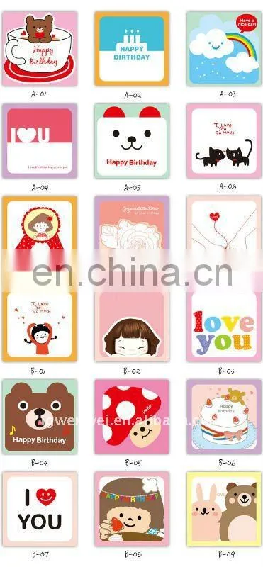 Small Creative paper card