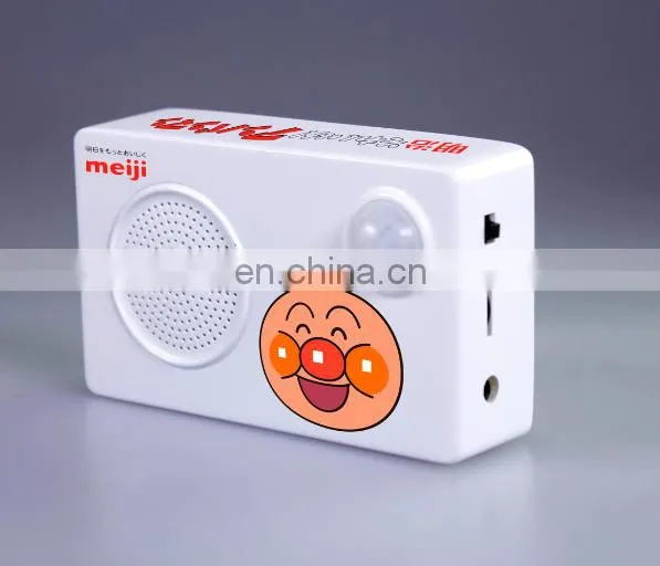 New Type mp3 module push button voice box
