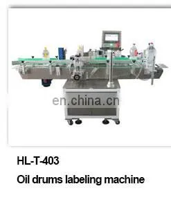 Automatic Flat Double Sides Square Bottle Labeling Machine , Two Heads Label Machine