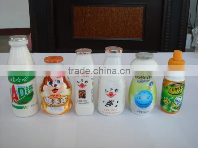 milk bottle extrusion blow molding machine
