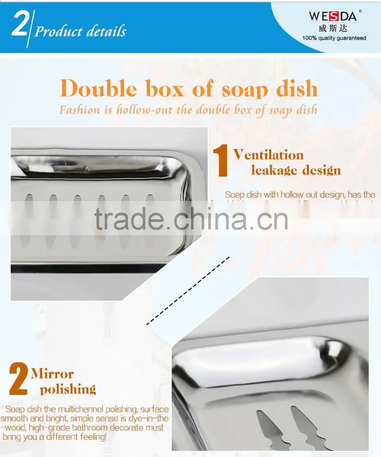 WESDA bathtub soap dish silver square stainless steel soap two dish bathroom sets metal soap holder/Soap Dish/Soap Basket