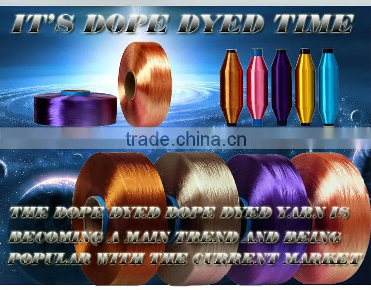 Dope dyed High twist fabric POY with 100%polyester material