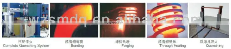 forging, brazing, quenching Ultrasonic Frequency Induction Heating Equipment 100KW, 5~30Khz