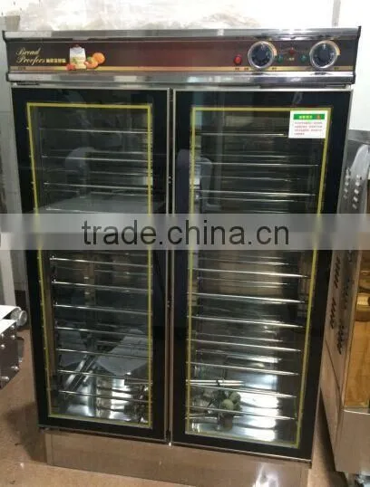 bakery machine bread Proofer, stainless steel dough proofer, automatic proofer