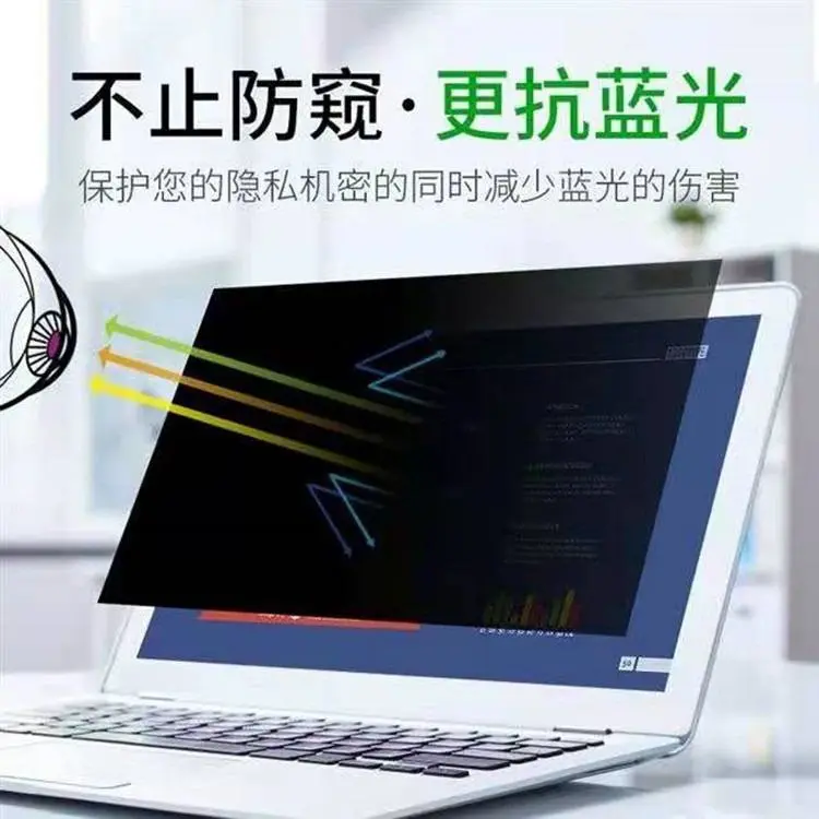 Shenzhen Guansheng Optical Materials Co., Ltd company overview - view 4