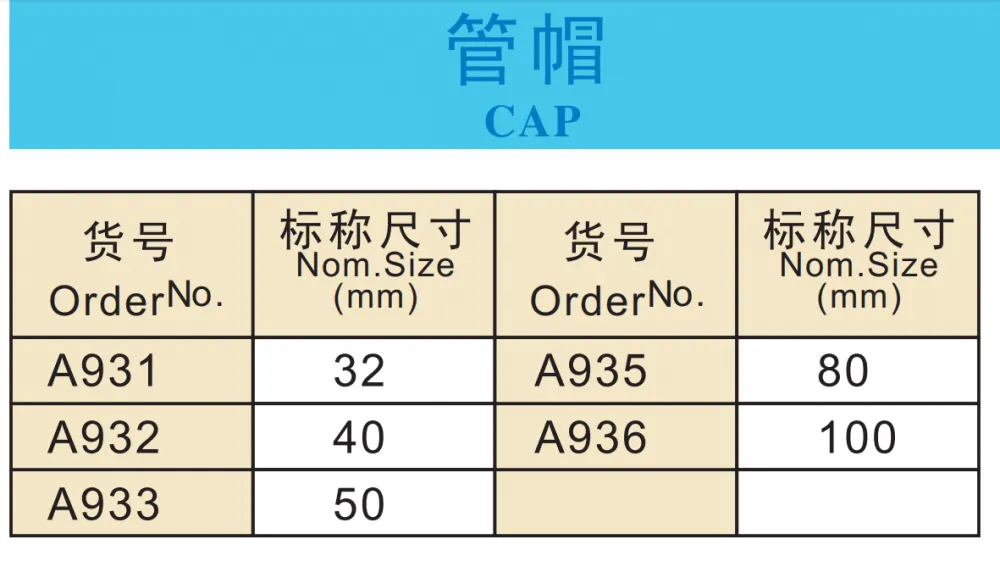 微信图片_2025-07-22_170305_927.png