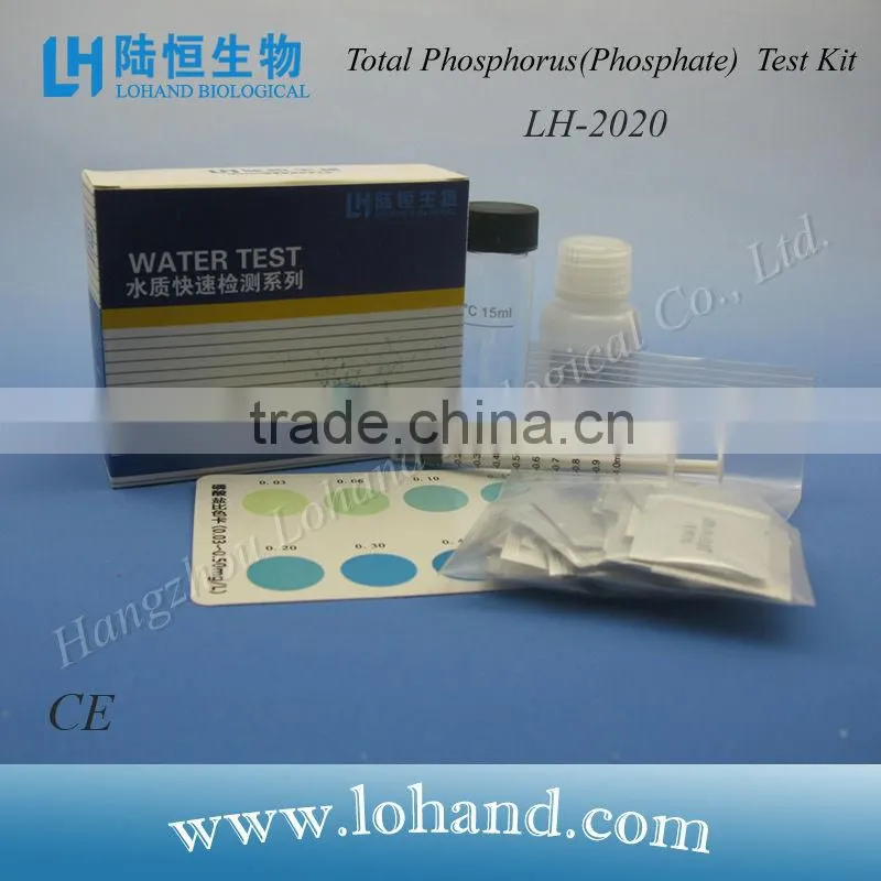 Hot sale lab 25 tests Total Phosphorus(Phosphate) Test kit